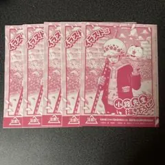 ワンピース学園10巻 トラファルガー・ロー プロモ 5枚 OP12-106