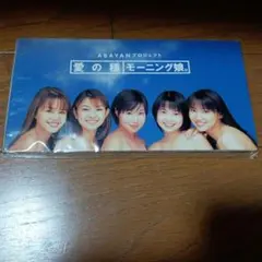 Item thumbnail for item 9a182f54-7f9e-42b3-99c4-c8f8c8dbcf3e