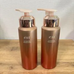 2026年最新】estの人気アイテム - メルカリ