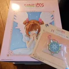 カードキャプターさくら 一番くじ　A賞　おまけ付き⭐︎