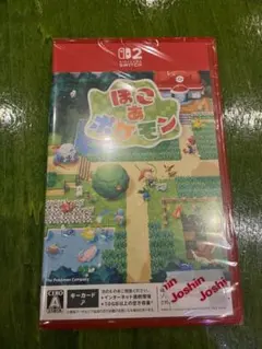 Switch2 ぽこ あ ポケモン キーカード版