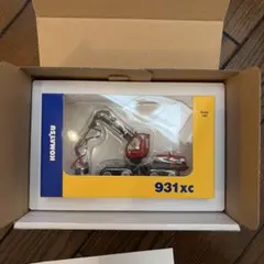 コマツ KOMATSU 931xc 株主優待 1/87ミニチュアモデル