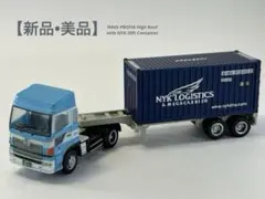 日本ロジテム 京商 1/80 日野 プロフィア ミニカー ミニチュア