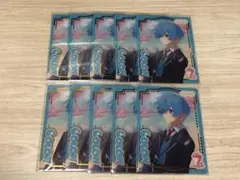 ⑧ころん すとぷり ふぁみこれ