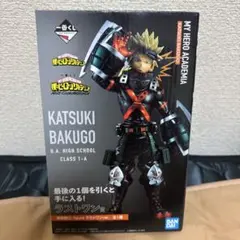 僕のヒーローアカデミア 爆豪勝己 フィギュア ラストワン賞