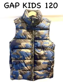 GAP KIDS ミニタリー 中綿ベスト S 120cm