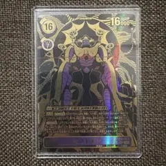デジモンカードゲーム オグドモン 希少 パラレル - メルカリ