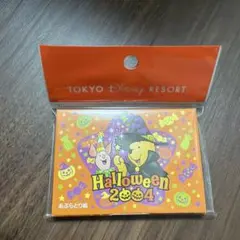 東京ディズニーリゾート くまのプーさんハロウィン2004年あぶらとり紙