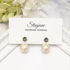 ▷796 スワロフスキー×コットンパール ピアス ハンドメイド ブラックダイヤ