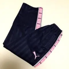 PUMA プーマ ロゴテープ ジャージ トラックパンツ 紺ピンク S 美品のサムネイル