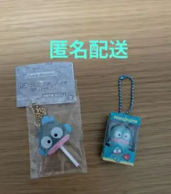 サンリオ ハンギョドン カラフルキャンディチャーム チョコボックス