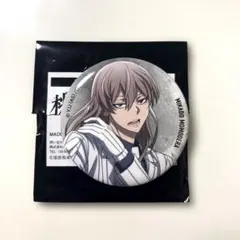 桃源暗鬼 桃寺神門 缶バッジ ベースヤードトーキョー