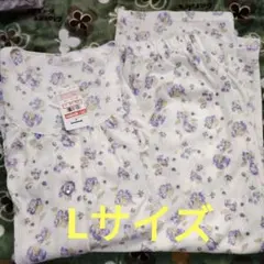 なお様 リクエスト 2点 まとめ商品