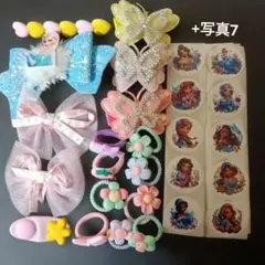 子供カラフルヘアアクセサリーセット