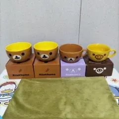 リラックマ　スープ　カップ　ボール　4点　セット