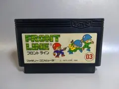 ファミコン　フロントライン