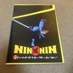 Item thumbnail for item 3f2f014d-0ebe-4b46-adb0-9c8409dc161b