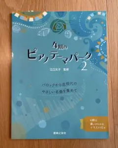 Item thumbnail for item d9c8fd96-2ff0-4439-9a68-afa3fb220db2