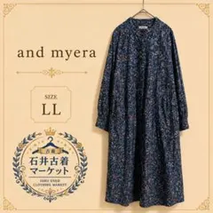 and myera 花柄 ロングワンピース LL ネイビー 長袖 フレアのサムネイル