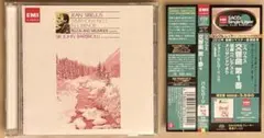 シングルレイヤーSACD　ミケランジェリ ラヴェル・ビアノ協奏曲 シングルレイヤーSACD ミケランジェリ ラヴェル・ビアノ協奏曲 - メルカリ