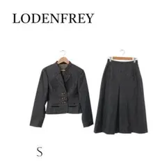 LODENFREY（ローデンフライ）　コート Loden Coat | piisu blog