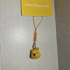 東京ディズニーリゾート くまのプーさん ストラップ