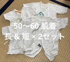 Item thumbnail for item d6e8f96d-cf28-48c7-9280-e8dd4ece9553