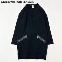 2026年最新】DIANE von FURSTENBERG レディース チュニックの人気