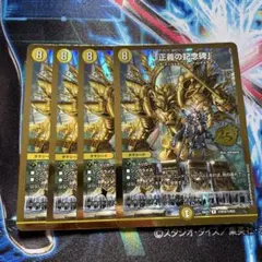 いせ様 リクエスト 2点 まとめ商品 - メルカリ