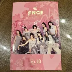 TWICE ファンクラブオフィシャルONCE Vol.18 会報