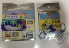 たまごっち　サンキューマート　アクリルキーホルダー　アクリルステッカー