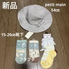 Item thumbnail for item c0b63fa9-0058-411e-9b06-c9f658d77d1f