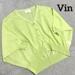 ヤマダヤ　Vin ドルマンスリーブシアーカーディガン　未使用品　お値下げしましたのサムネイル