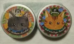 NECO CAN　サロンドロワイヤル　空き缶　2個