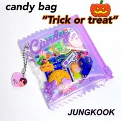 BTS ジョングク キャンディバッグ ガチャ詰めポーチ ハロウィン ①