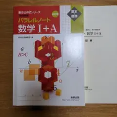 Item thumbnail for item 00de4a7a-d454-478e-a59a-38aa7525563d