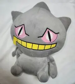 ポケモン でっかいコロっとまんまるぬいぐるみ ジュペッタ