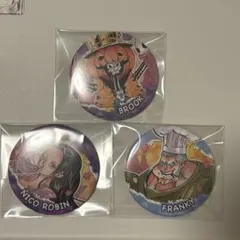 ワンピース コレクション缶バッジ AUTUMN ロビン フランキー ブルック