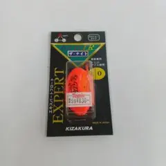 2026年最新】キザクラ GTRの人気アイテム - メルカリ