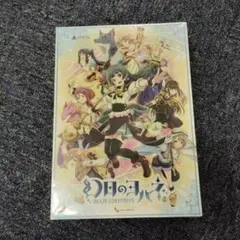 新品未開封] ヴァイスシュヴァルツロゼ 異種族レビュアーズ BOX - メルカリ