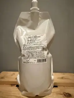 アルテマ　アクトフィルム　トリートメント　1000ml 新品未使用 アルテマ アクトフィルム 1000mL : ヘアケアcafe～ルベル