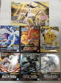 ポケプラ 未組み立て品 いろいろセット売りのサムネイル
