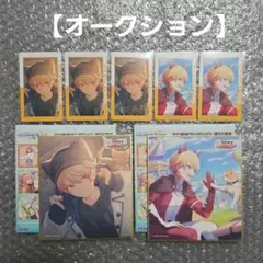 【オークション】プロセカ ミニ色紙 第56弾B 特訓前後 エピカ 箔押し 天馬司のサムネイル