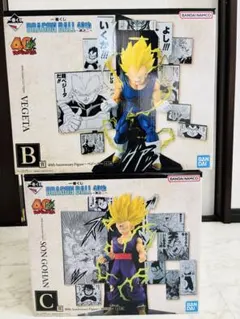 一番くじ　ドラゴンボール40周年〜其之二〜　 B賞ベジータC賞孫悟飯