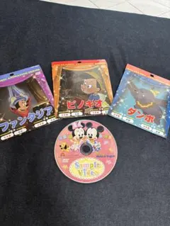 ディズニー アニメ DVD セット