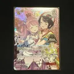 Happy Birthday 狂三 優勝PR PR+ - メルカリ