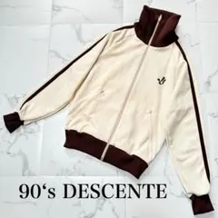 90‘s DESCENTE デサント トラックジャケット アイボリー ブラウン