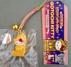 pipi様 リクエスト 2点 まとめ商品