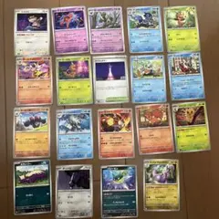ポケモンカード 約100枚セット ポケカ まとめ 引退品 ミラー キラ v