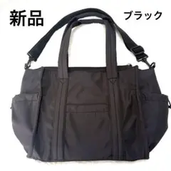 ワークマン 高撥水マルチシートインマザーズ 2WAY トートバッグ ブラック